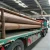 Import din 2462 seamless alloy steel pipe e355 seamless carbon steel tube 15mo3 seamless steel tube from China