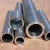 Import din st45.8/ st42.2 3 inch black iron carbon steel pipe from China