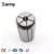 DIN6499B ER Collet High performance ER20 Spring Collet for Lathe machine tool accessories milling spring steel clamps