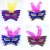 Import Disposable eye mask half face womens accessories high quality party paper mask for halloween mask from China