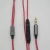 Import DIY Semi-finished earphone cable with volume control and phone function mobile phone earphone/Mp3 from China