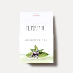 Doggubat Garden Bath Bomb peppermint Korea cleansing smooth Vegan Organic Natural Bubble Bath body care