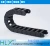 Import Dongguan Plastic flexible cable and hose drag chain from China