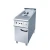 Import Double Tank 304 Stainless Steel Equipment Kitchen Restaurant Commercial Industrial Gas Deep Fryer from China