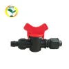 Drip Irrigation Premium Bypass Mini Valves Pressure Adjustable