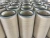 Import Dust Collector Air Intake Polyester Filter Cartridges from China