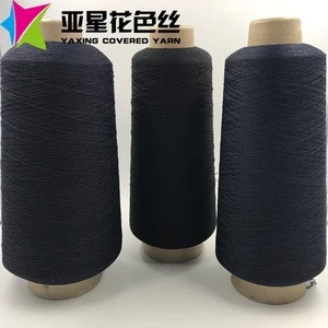 dyed Nylon Knitting Viscose Yarn for fabric