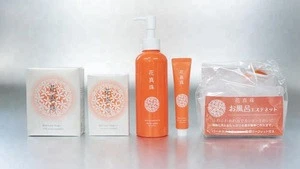 Ehime Japan Hand Cream made from Pearl Powder 20g