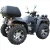 Import Electric ATVs quad bike atv 250cc 4x4 from China