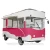 Import Electric  dining car for selling fast food /BBQ/Egg rolls  for sale from China