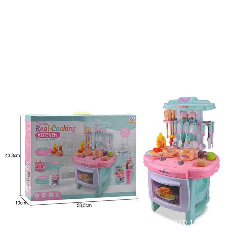 Electric tableware table set pink and green creative childrens early education play house kitchen cooking game kitchenware toys