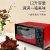 electrodomesticos hornos electricospaper ovenbakery electric ovenElectric oven