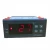Electronic Plug In Temperature Controller / Thermostat for Desktop Water Cooler with compressor STC-8000H