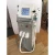 Import Elight IPL+RF +Laser 3 in 1 IPL Machine for Hair removal and skin rejuvenation from China