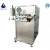 Import emulsion pump lab scale high pressure homogenizer from China