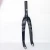 Import EN Approved 20 inch carbon fiber bmx racing fork from China