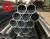 Import EN10305-2 Welded Precision Cold Drawn DOM Steel Tube For Hydraulic Cylinders from China