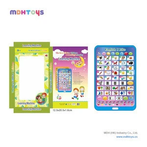 English Plastic Learning Machine For Kids