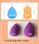 Import Factory Direct Cheap Super Soft Hydrophilic Non-latex Popular Teardrop Beauty Makeup Sponge Blender from China
