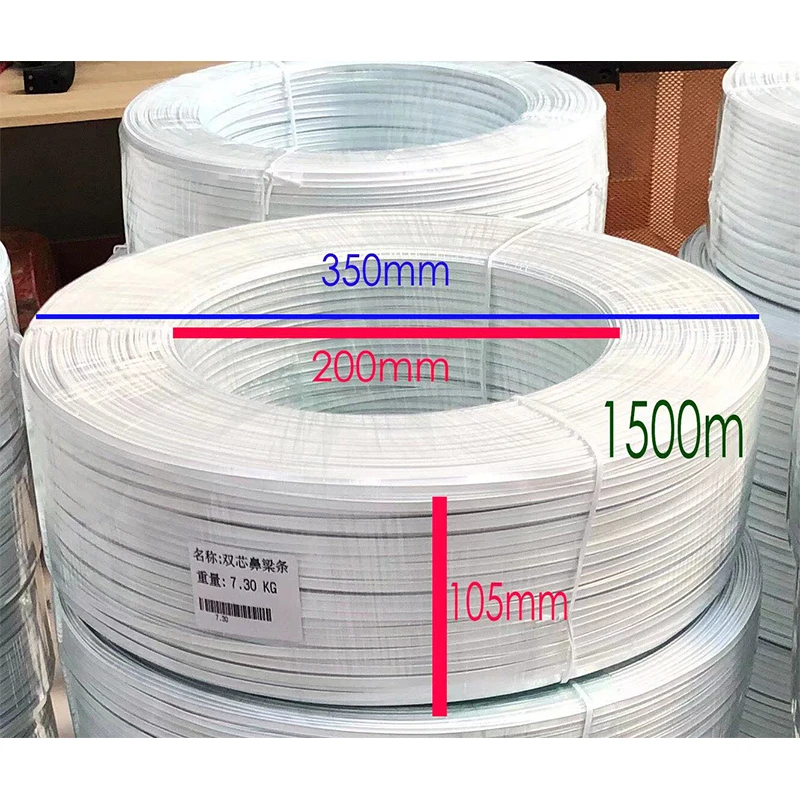 Top Quality Plastic PVC Strip, Nose Bar Bridge Wire