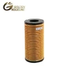 Factory price machine CH10929 MD-751 EA-43040 wholesale oil filter
