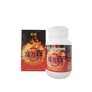 Factory price manufacturer supplier supply healthcare product supplement immune function agents