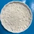 Import Factory Stock CAS 18507-89-6 Decoquinate with Best Price from China