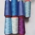 Import Factory supply High quality ring spun or TFO dyed polyester yarn plant from China