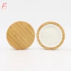 factory wholesale real bamboo wooden screw lids for glass cream jars plastic cosmetic jars closure