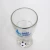 Import Family daily use tableware drinking glass tumbler new football glass cup from China