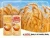Import farley rusks baby food from Indonesia