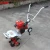 Import Farm Mini Rotary Tiller Machine 63cc Hand Push Cultivator with  Max Power Weeder from China