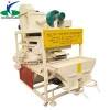 Farm Oat Seed Cleaner Cleaning Machine