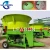 Import Farm Use 5t/H Biomass Hay Alfafa Grass Bales Crusher Corn Wheat Grain Straw Shredder Machine for Sale from China