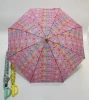 Fashion umbrella sunshade children rain umbrella kid umbrellas good price