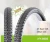 Import fat bicycle tyre and tube size 16x3.0 20x3.0 26x3.0 24 x 3 bicycle tire from China