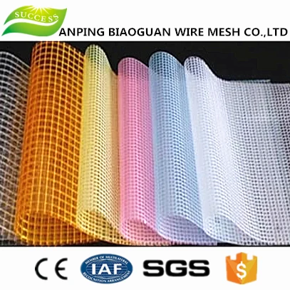 fiberglass mesh price/fiberglass mesh tape/ fiberglass mesh