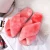 Import Flat Sweet Home Woman Indoor Fur Warm Soft Slip on Black Pink Grey Women Winter Slipper from China