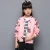 Import Flower Girl Fashion Jacket Design Baby Spring Fall Floral Print Bomber Jacket from China