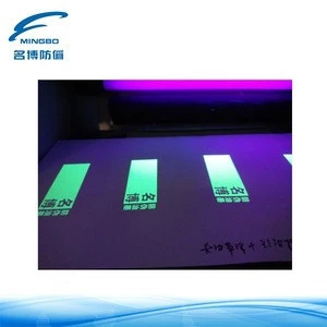 fluorescent tattoo ink for colorless-green under UV light
