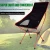Import Folding Beach Chair Outdoor Lightweight  Portable High Back Foldable Chair Easy-carry Camping Chair Fishing from China