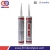 Import For Door And Window Installation Top Grade Glue And Silicone Sealant from China