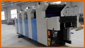 Four Colors Auto Offset Printing Machine /4 Color Offset Printing Machine / Offset Printer Machine
