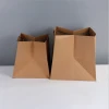 Free design eco friendly custom big square Brown bag square kraft carrier shopping paper bag