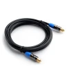 Free sample High quality digital Fiber optical audio toslink cable