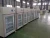 Import Frozen Yogurt maker vending machine from China