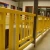 Import FRP handrail railing system/fiberglass frp ladder from China