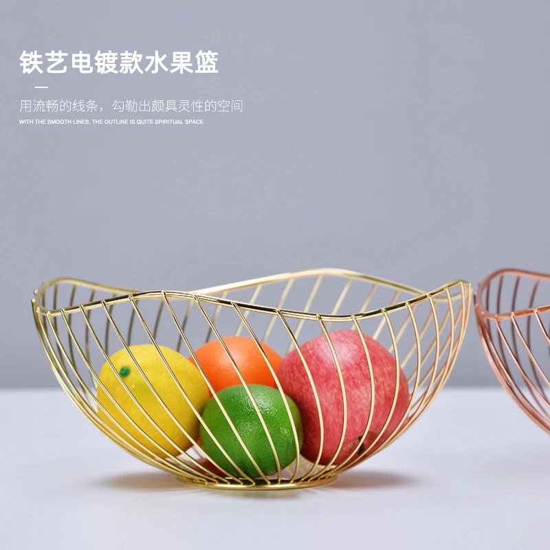Fruit Basket Creative Geometry Countertop Iron Gold Plated Black Vegetable Mesh Metal Bowl Kitchen Storage Wire Fruit Basket