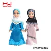 Funny 13" muslim baby doll with Arabic IC speaking