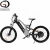 Gaea mtb full suspension frame electric fat bike li-ion battery fast e rode mountain bicycle